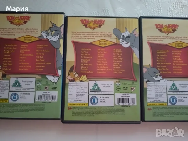 Tom And Jerry Classic Collection DVD, снимка 4 - DVD филми - 55415154