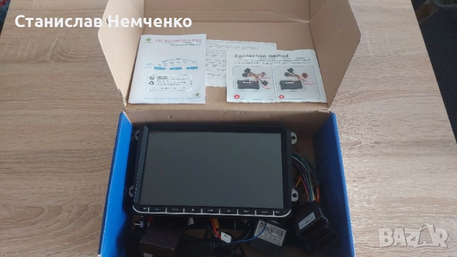 Мултимеди за кола  VW jetta mk 6, снимка 13 - Аксесоари и консумативи - 54492927