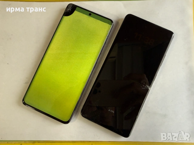 Samun S21 Ultra 256gb Duos.фабрично отключен, снимка 4 - Samsung - 54267429