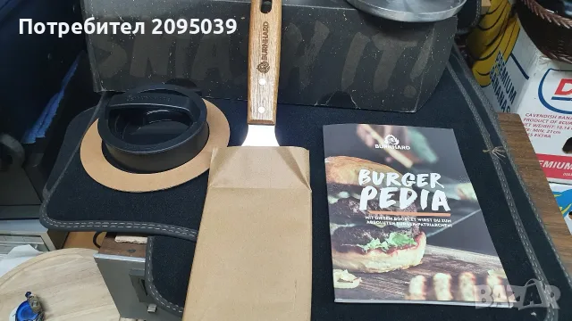 Бургер сет BURNHARD., снимка 3 - Прибори за хранене, готвене и сервиране - 55507064