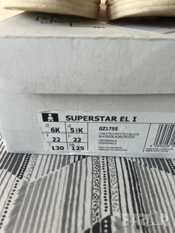 Детски оригинални маратонки adidas, снимка 3 - Детски маратонки - 55021824