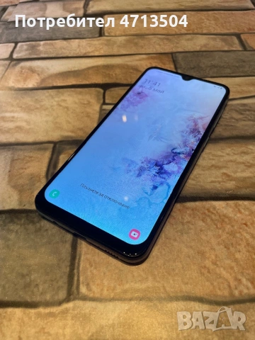 Samsung A50 4gb 128gb