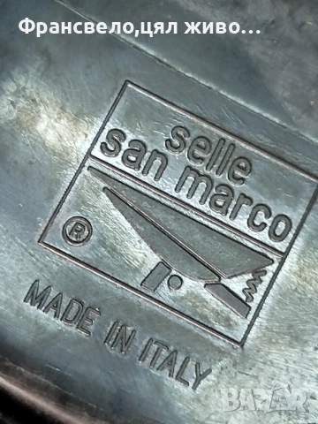 Нова седалка за велосипед колело san marco , снимка 4 - Части за велосипеди - 54276319