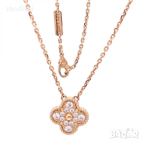 Златно колие Van Cleef 7,32гр. 45,5см. 14кр. проба:585 модел:37820-1