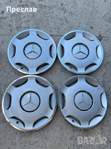 4 броя оригинални тасове за Mercedes 15