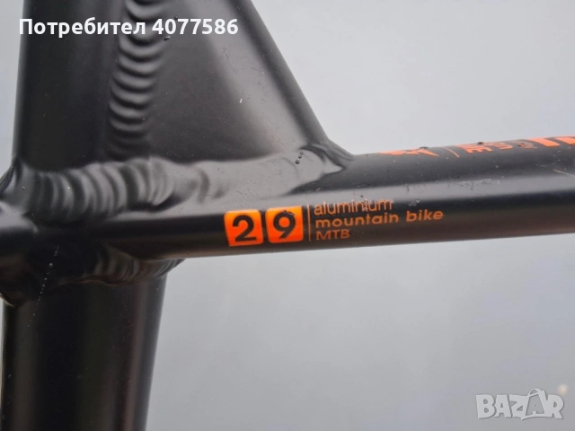 MTB Sprint 29”, снимка 10 - Велосипеди - 54174296