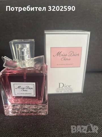 Парфюм реплика - 100 мл