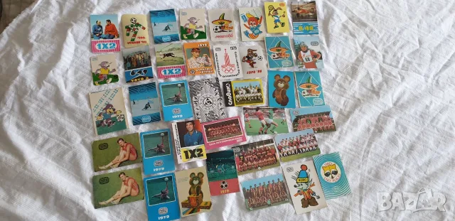 Календарчета футболни и спортни -1973г.-1995година