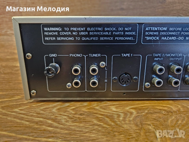 Усилвател Dual CV 1260 – Аудиофилска немска класика със стабилно японско сърце от златната Hi-Fi ера, снимка 9 - Ресийвъри, усилватели, смесителни пултове - 55013003