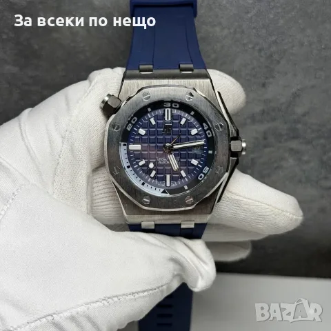 Audemars Piguet Royal Oak Offshore Мъжки Тъмносин Часовник С Автоматичен Механизъм Код Chronolux62
