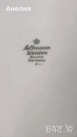 Seltmann weiden Bavaria нежност много неща , снимка 12 - Чинии - 54714673