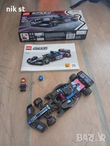 7 коли Speed Champions за 120€, снимка 4 - Конструктори - 55086761