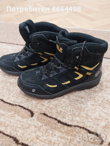 Детски обувки Jack Wolfskin 37