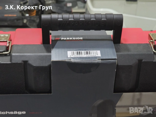 НОВ! Електрически трион PARKSIDE PERFORMANCE 20 V PSSPA 20-Li F4, снимка 6 - Други инструменти - 54814020