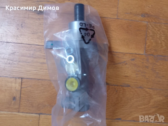 Чисто нова спирачна помпа за Шкода Октавия, снимка 4 - Части - 54607800