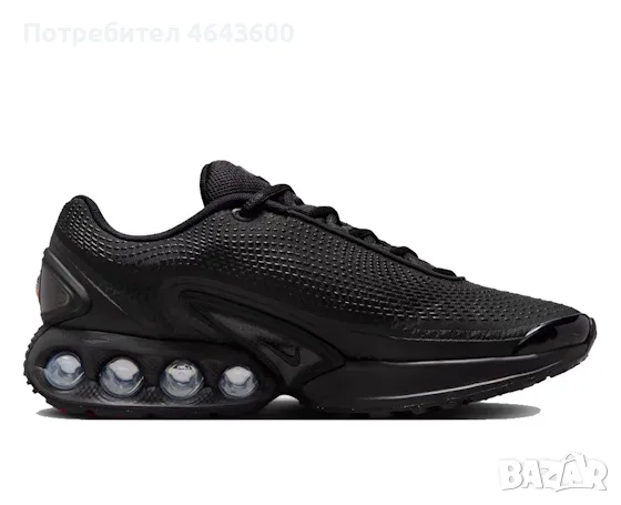 Nike Air Max Dn Triple black, снимка 3 - Маратонки - 55692540