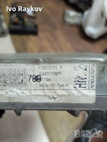 Компютър, ECU , Volvo 08627471 A , MB079700, снимка 6 - Части - 55250248