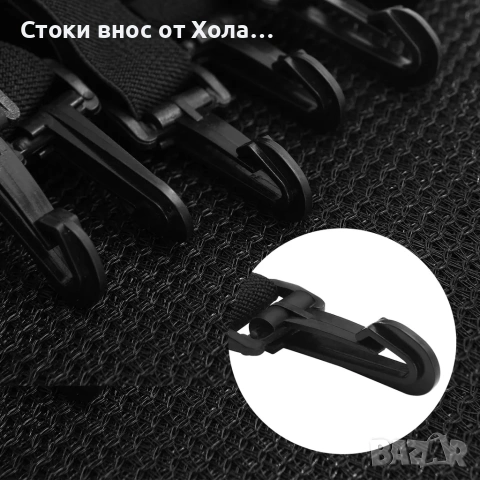 Предпазна мрежа за батут Ø 305 см SONGMICS , снимка 6 - Други - 54527338