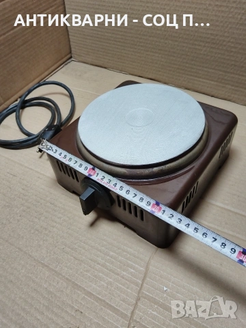 Соц Стар Български Емайлиран Единичен Котлон. НОМЕР 346., снимка 7 - Антикварни и старинни предмети - 53951984