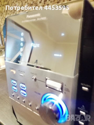 PANASONIC SA-PM29