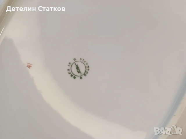 Порцеланово плато на Изида, снимка 8 - Чинии - 54426934