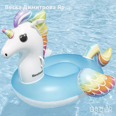 Надуваем Еднорог с дръжки 155 х 119 см - Комфорт и забавление в басейн и море, снимка 3 - Други стоки за дома - 54959042