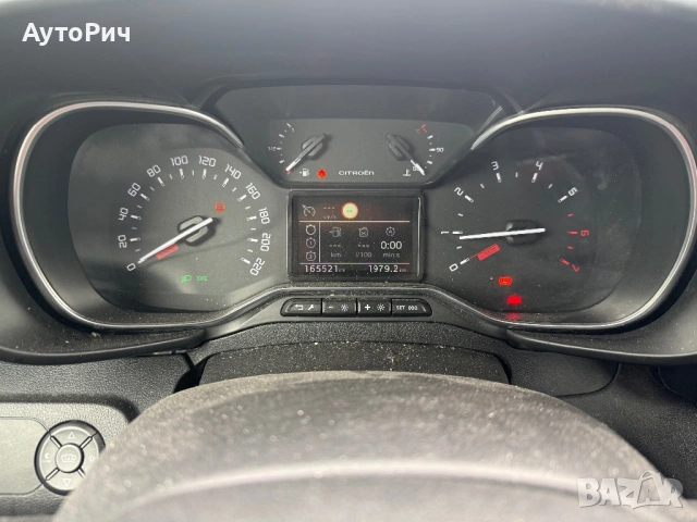Citroen Berlingo 1.5 BlueHdi 131 к.с. YH01 2020 г. Ситроен Берлинго На Части, снимка 9 - Автомобили и джипове - 54519460