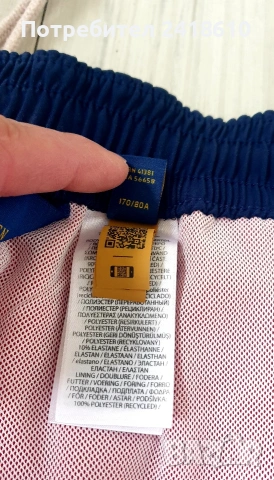 POLO  Ralph Lauren Mens Swimwear Stretch Size S ОРИГИНАЛ! Мъжки Бански!, снимка 5 - Бански - 54388193
