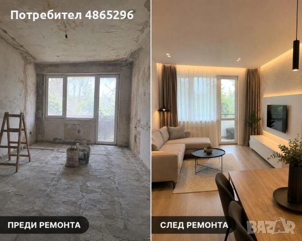 ГД Строй 05 ЕООД , снимка 3 - Ремонти на покриви - 55013672