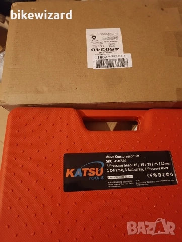 KATSU Комплект инструменти за ремонт на пружини на клапани KATSU, 10 части, 5 в 1, универсален НОВ, снимка 6 - Други инструменти - 54360250