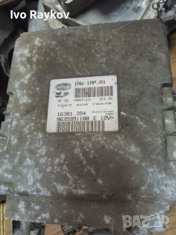 компютър , ECU , PEUGEOT 206 1.4 ,9635991180, IAW1AP81