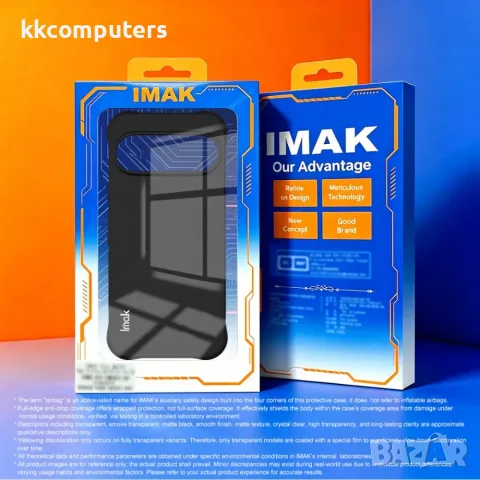 IMAK за TCL K70 NxtPaper 5G Airbag Удароустойчив TPU Калъф със Скрийн Протектор – Матов Черен, снимка 5 - Калъфи, кейсове - 55572124