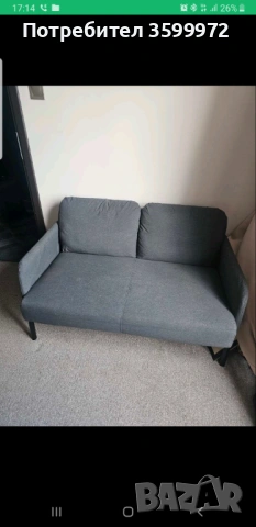 Двуместен диван СИВ, снимка 2 - Дивани и мека мебел - 54293112