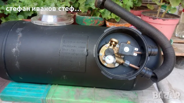 Продавам газова бутилка и гуми