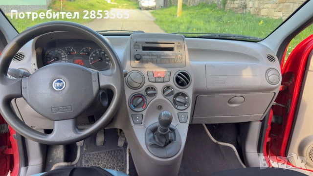 Fiat Panda, снимка 5 - Автомобили и джипове - 54114481