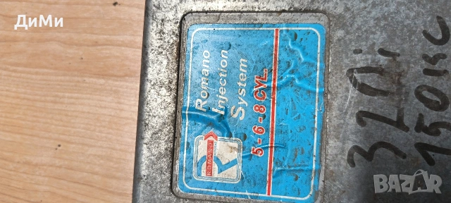 компютър газ бмв е46 320 150кс bmw e46 320, снимка 2 - Части - 54790635