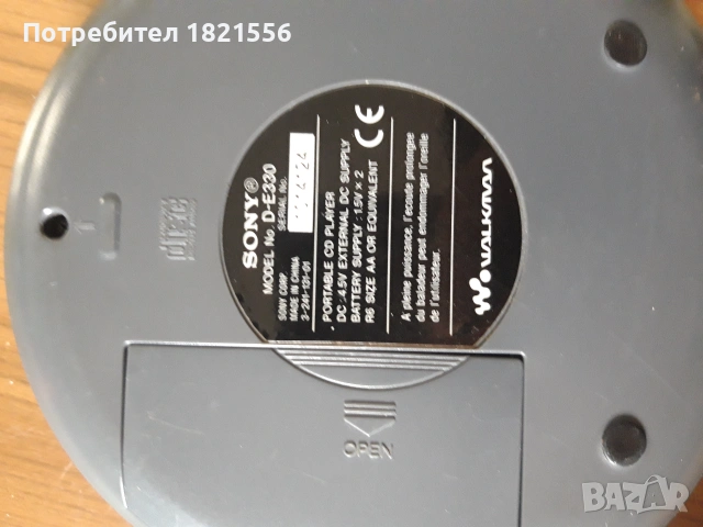 Портативен CD плеър Sony Walkman, снимка 3 - Други - 55013032