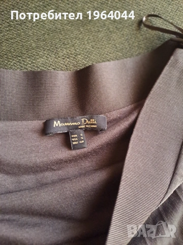 Пола на Massimo dutti S размер , снимка 4 - Поли - 54898685