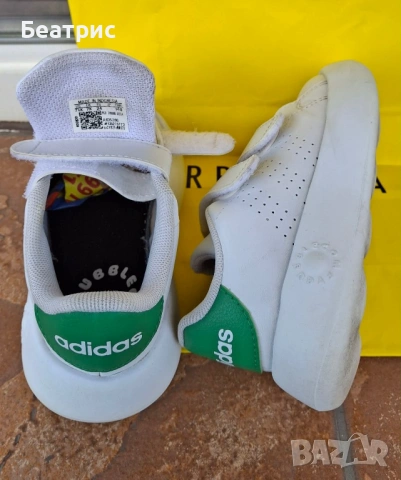 Обувки за момче, снимка 3 - Детски обувки - 54196041