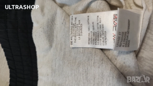 90s Vintage Adidas горнище Ретро Адидас L size, снимка 11 - Спортни дрехи, екипи - 54554896