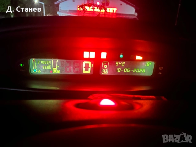 Citroen Xara Picasso 1.6TDI бартер, снимка 6 - Автомобили и джипове - 54964015