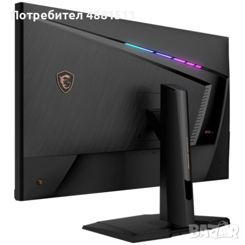MSI Optix MPG321UR-QD 32" 4K 144Hz Gaming Monitor – Отлично състояние, снимка 2 - Монитори - 55232917