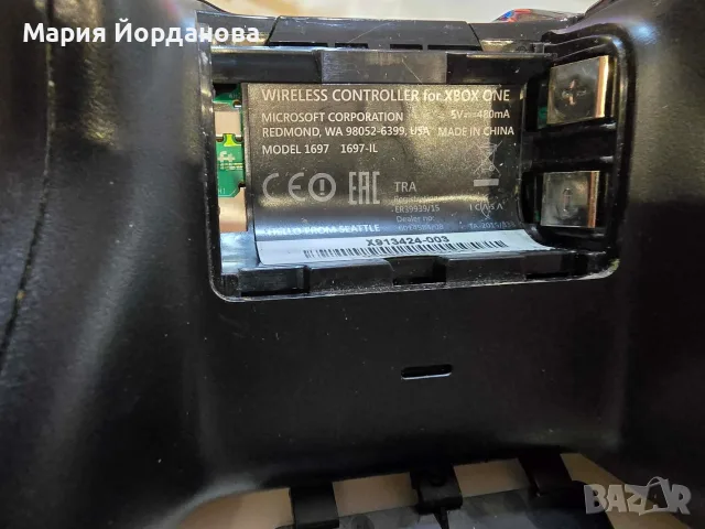 безжичен контролер за Xbox One модел 1697, снимка 5 - Аксесоари - 55679467