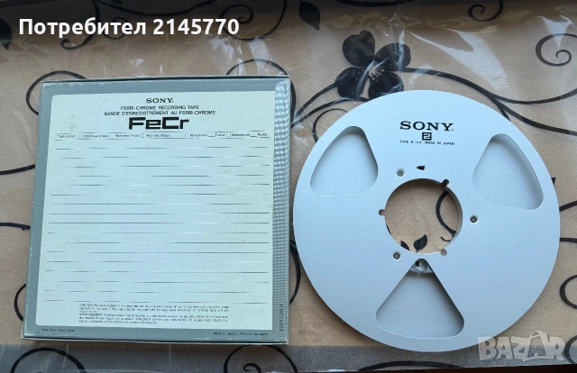Празна алуминиева магнетофонна ролка Sony 26.5cm с кутия, снимка 2 - Други - 55043643