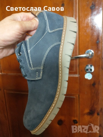 AM 42нм. 27,5см.