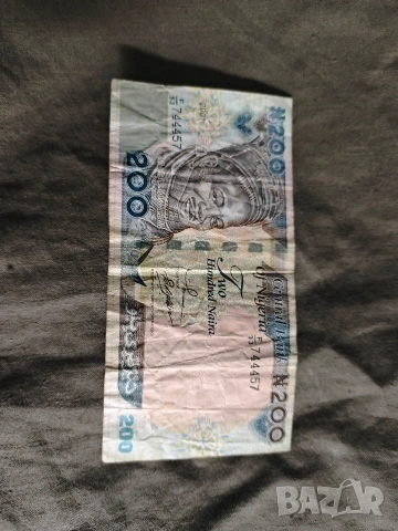 Продавам гръцки банкноти , снимка 3 - Нумизматика и бонистика - 24871821