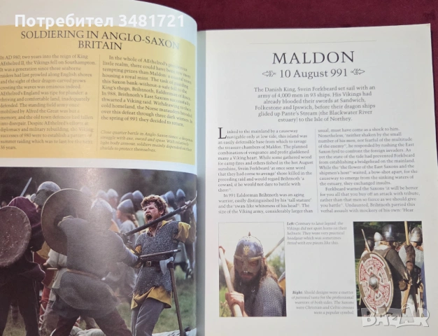 British Battles, снимка 3 - Енциклопедии, справочници - 54167967