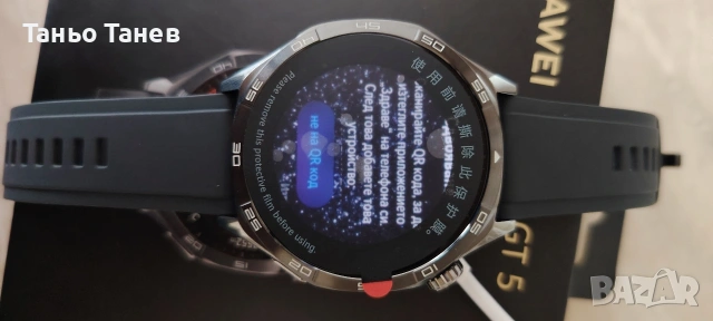 Нов смарт часовник Hualei WATCH GT 5, снимка 5 - Мъжки - 53956002