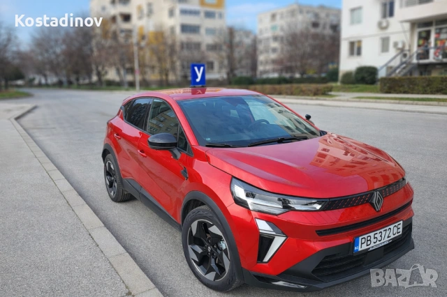 Шофьорски курсове в Пловдив, снимка 2 - Шофьорски - 54233028