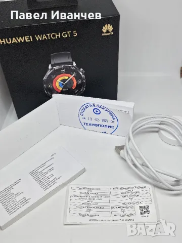 ГАРАНЦИЯ Huawei Watch GT 5 Black (Пълен комплект), снимка 9 - Смарт часовници - 55683209